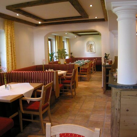 Hotel-Garni Weidacherhof لوتاش المظهر الخارجي الصورة